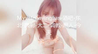 全记录，约会气质女孩，上车直奔主题，没想到背地里这么骚