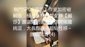 拔套爱好者 3000网约极品外围女神 御姐范大长腿 黑丝情趣 啪啪激情四射