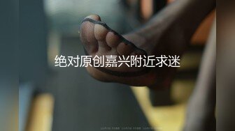 ✿【极品推荐】反差女神【刺卜】700RMB高价福利(首次完美露脸)