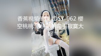 【新片速遞】   黑丝伪娘紫薇 废鸡吧很难撸爽 假鸡吧猛插骚穴 边撸边插双刺激才能堪堪出货 