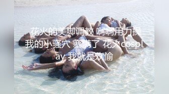 百货女厕偷拍