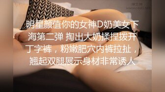 经典海角大神 长腿嫂子丝袜控偷情被妈妈发现后再次耍赖哄骗嫂子上床 掏出大肉棒又爱又恨 久违的偷情嫂子高潮六次