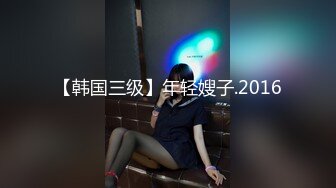  年轻小情侣之间过性生活，黑丝眼镜妹子露脸啪啪做爱干净白虎一线天