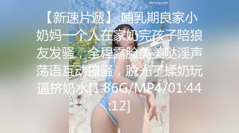 这样子的巨乳喜欢吗？—上海