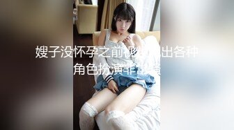 【新片速遞】 公园女厕偶遇漂亮的网红小姐姐❤️人美B更美