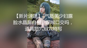 小美女爱诱惑清纯极品萝莉萌妹纸小尺度诱惑，撩起衣服揉捏奶子，翘起美臀摆弄，掰穴特写洞洞还非常小