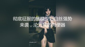 OnlyFans臀控福利【cutefruit18】极品巨臀~视觉效果拉满~坐脸视角自慰【269V】 (114)