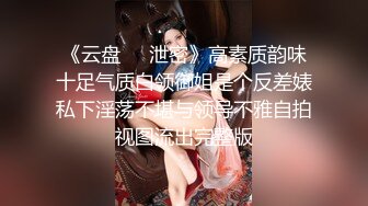 小哥隔离酒店做核酸偶遇前女友，前女友的