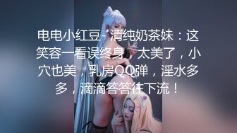 套路直播子琳s红绿灯美足合集【11V】 (1)