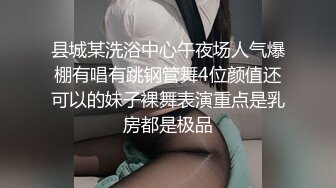 騷浪制服絲襪秘書口技超棒酒店服侍雇主