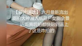 商场女厕全景厕拍连衣裙美女好大的一片黑森林?小穴被覆盖