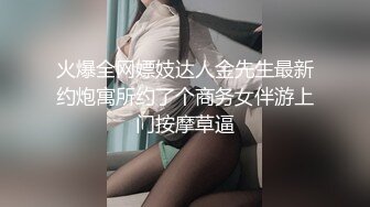 『无码流出版』STARS-043 美女小倉由菜经过672小时的禁欲之后 被3个男人干到白浆四溢