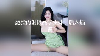 最新2024重磅订阅，大奶翘臀顶级身材，女人味十足OF华人女神funsi私拍②，野战紫薇