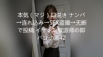 MSD-145 米兰 调教心机女员工 欲勒索老板反被套路 麻豆传媒映画