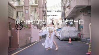 MUML-017(muml00017)[妄想族]アラフォー美熟女レズビアンの卑猥なチチクリ交尾大橋ひとみ北条麻妃