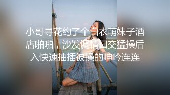 把一个没有性生活的已婚女人带回家！