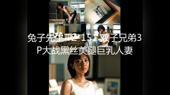 【迷奸睡奸系列】剧情演绎连续嘞晕两个美女邻居，扒掉裤子便迫不及待的狂艹起来，简直爽翻了