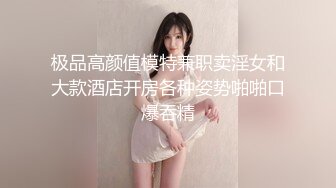 NHAV035 麻豆传媒 内涵甜蜜女友 约炮性瘾风骚小母狗 奶瑶