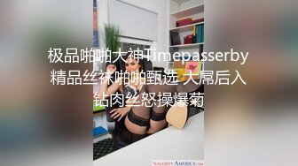   漂亮大奶美少妇3P 皮肤白皙 女上位抽插 逼操了夜宵也解决了 奶量充足足够供应3人