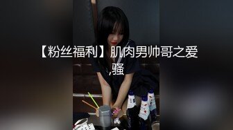 就喜欢穿黑丝被撕开操