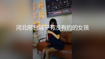 小哥和好友一块3P个颜值和身材都不错的美女一边干一边开着手电照