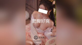 超美网红级颜值女神下海激情大秀，身材一流爆乳大长腿