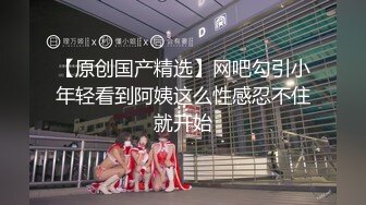 《魔手外购极品厕拍》商业城女厕偸拍多位少女少妇熟女方便，后位先拍脸再拍大白屁股，微胖小妹尿量惊人看得出来憋好久了 (5)