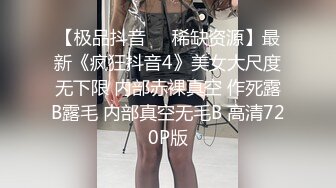 可爱萝莉软软酱m收费视图之蕾姆 无圣光福利套图 白肤美乳[120P+1V/1.16G]