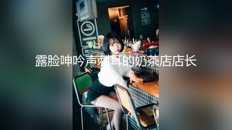 麻豆传媒 MM-066两女色诱男子中出-吴梦梦【水印】