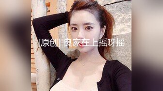 STP30726 国产AV 红斯灯影像 RS027 风骚女屋主色诱打工男 莉娜