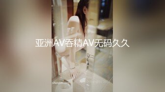 ⚫️⚫️露脸热舞轻熟女泄密！平台热舞区风韵犹存老姐姐【燕儿姐】大尺度定制私拍，情趣全裸掰逼艳舞挑逗，相当反差