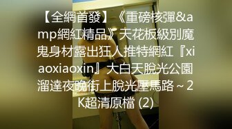 年轻热恋情侣，性爱相互给口，感觉不是熟练小青涩