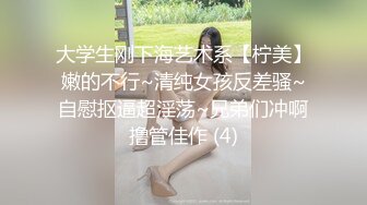 極品美乳人妻『kyara_sss』3 奶子又大胸型又好看，還特麽巨騷