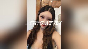 美女模特遭到工作诈骗 完美身材被曝光 (2)