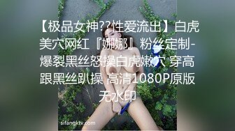 LB-03-舅舅爆操网红小外甥女.网红被舅舅无套中出-露娜