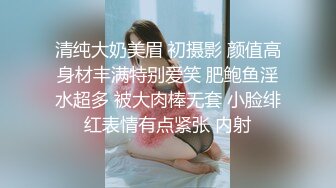 [2DF2] 狼哥雇佣黑人留学生旺财宾馆嫖妓偷拍2800约炮极品御姐小骚休息了几天的小黑犹如饿狼狠干了妹子几十分钟 [BT种子]