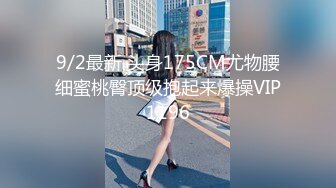  私密流出 土豪高价定制 微博写真模特murmure大尺度套图+视频