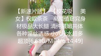 0431喜欢被扣喷的骚笔少妇