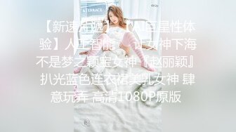 火爆网红玩偶姐姐『HongKongDoll』2023-12-24❤️圣诞特辑