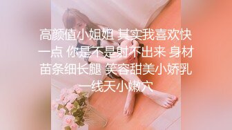 来自火辣性感黑发的美丽内衣自慰 - ElonLola (ph625bf2e1ca397)