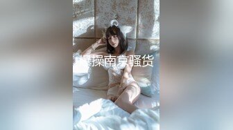 【新片速遞 】 让女友穿上传统旗袍把鸡巴吹硬扒开内裤就开操