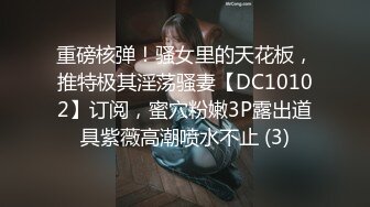 泰国淫趴皇后「honeytipsy」男女人妖通吃OF多男多女混战实录 约了个按摩技师服务最后绿帽老公也忍不住加入