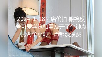 今晚大战一触即发 极品24岁外围平模 身高165 百媚千娇楚楚动人