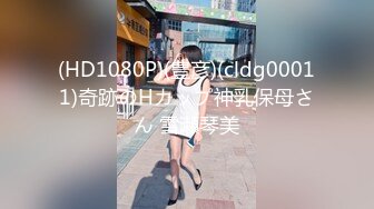 国产 tsAlison 和萌妹女友⭐口交 足交 啪啪⭐3年记录【110v】 (68)