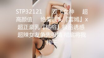 尽风骚的音乐教师听声可撸