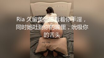 STP13350 新来的宝贝敏感妮儿，全程露脸直播白皙性感干练的短发，逼逼很干净跳弹摩擦道具抽插，好久没用太容易高潮续