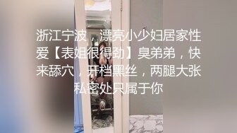 Al—裴珠泫 满手热乎乎的精液