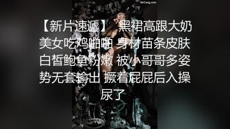 -苗条身材妹子全身推油按摩大屌抽插粉嫩逼逼非常诱人1080P高清