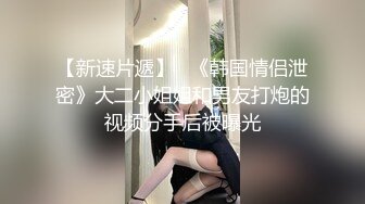 1/25最新 女技师立扶腰后入先来一发乳推舔背服务一流VIP1196