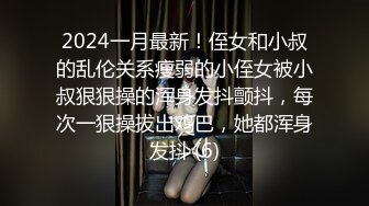 【自整理】这么多姐妹情深一起上的话，哪个男人也挺不住啊！【82V】 (54)